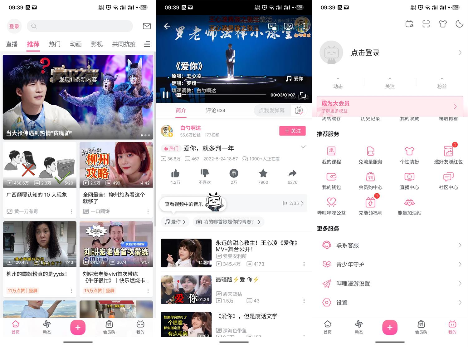 1653442846198117.jpg HT_20220525094027.jpg