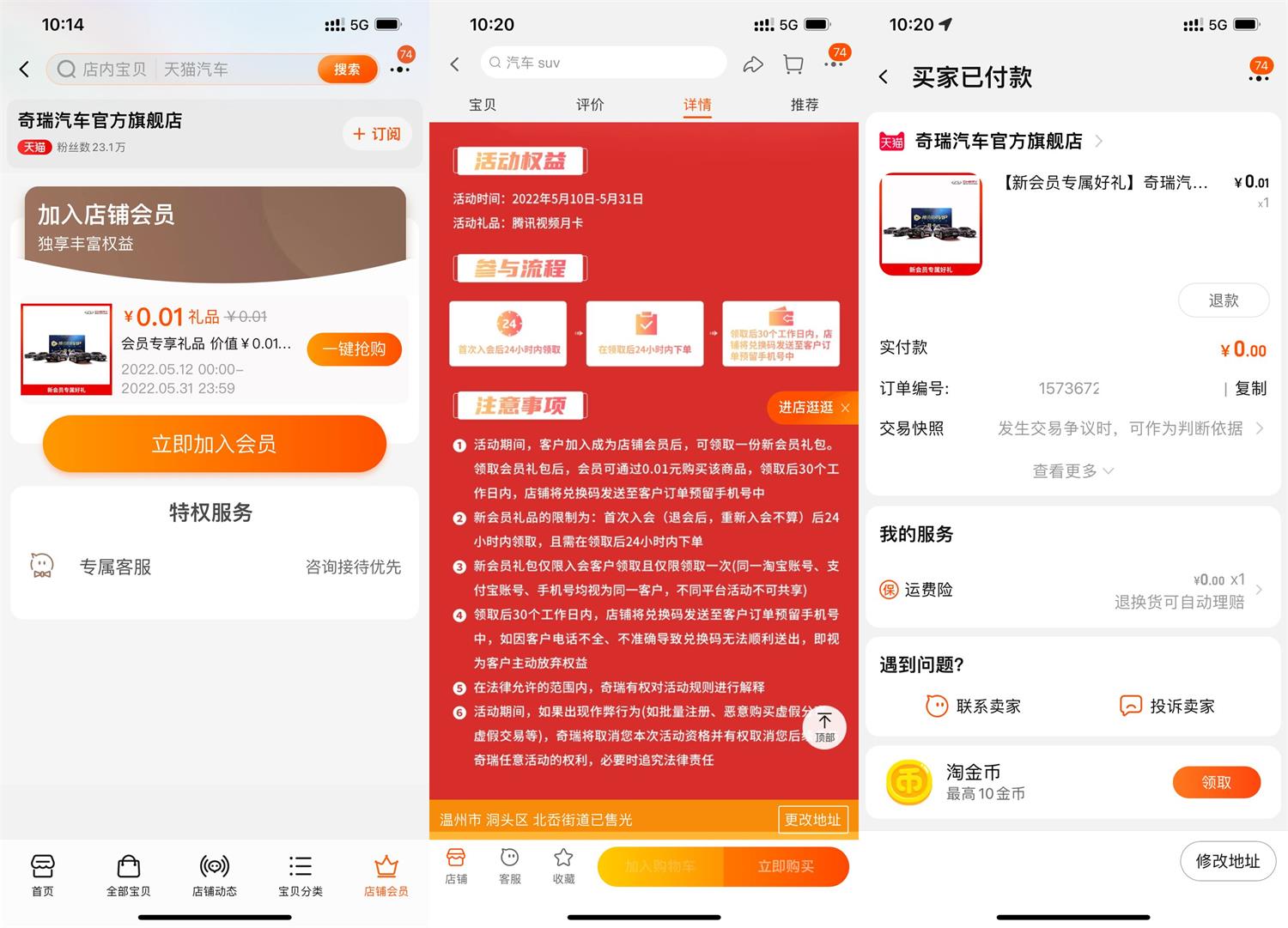 1653445559105206.jpg QQ图片20220525102530.jpg