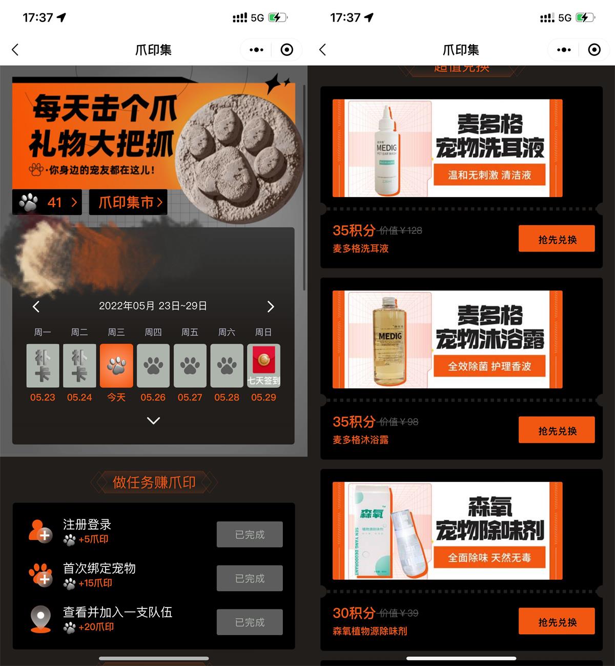 1653475866686142.jpg QQ图片20220525185030.jpg