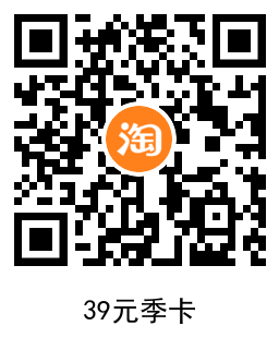 1653557255206465.png QRCode_20220526172641.png