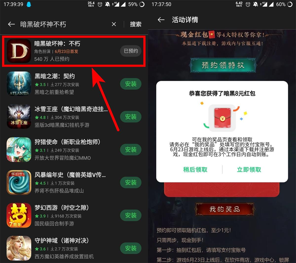 1653559283449537.jpg QQ图片20220526180054.jpg