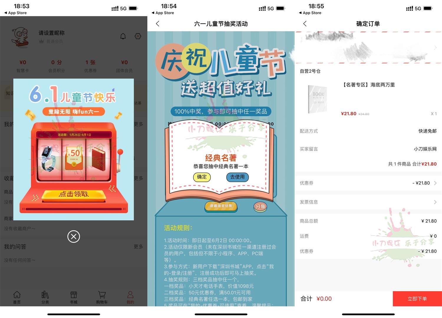 1653649456585293.jpg QQ图片20220527190344.jpg