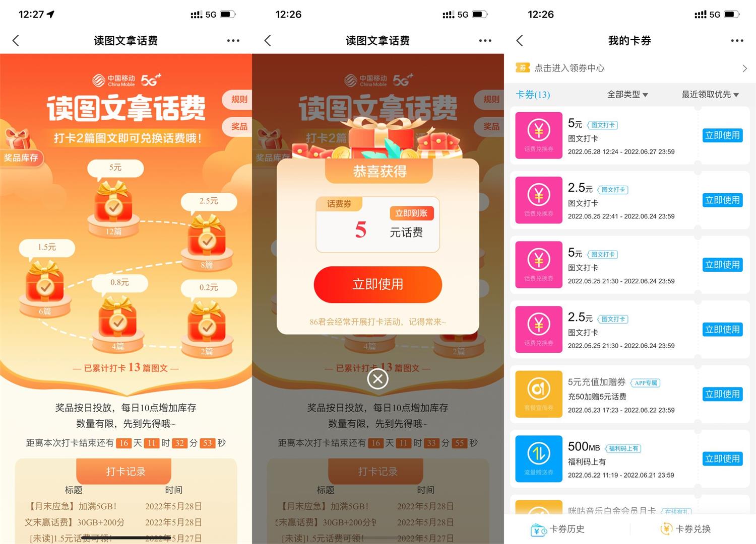 1653712420267796.jpg QQ图片20220528123303.jpg