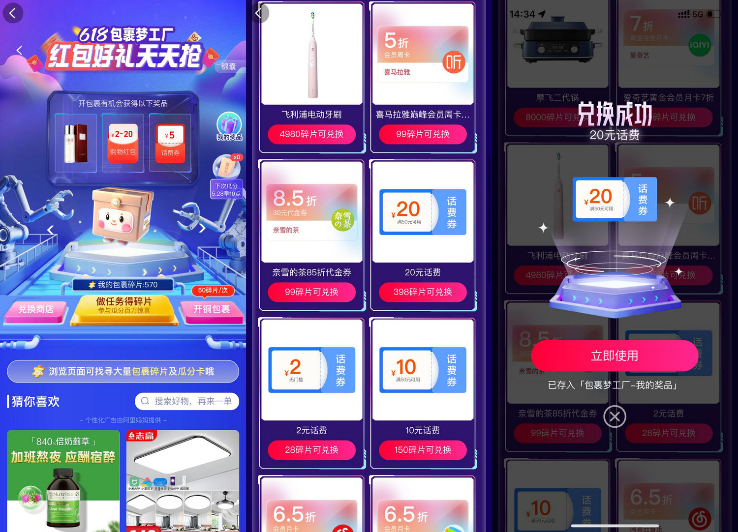 1653719971473702.jpg QQ图片20220528143852.jpg