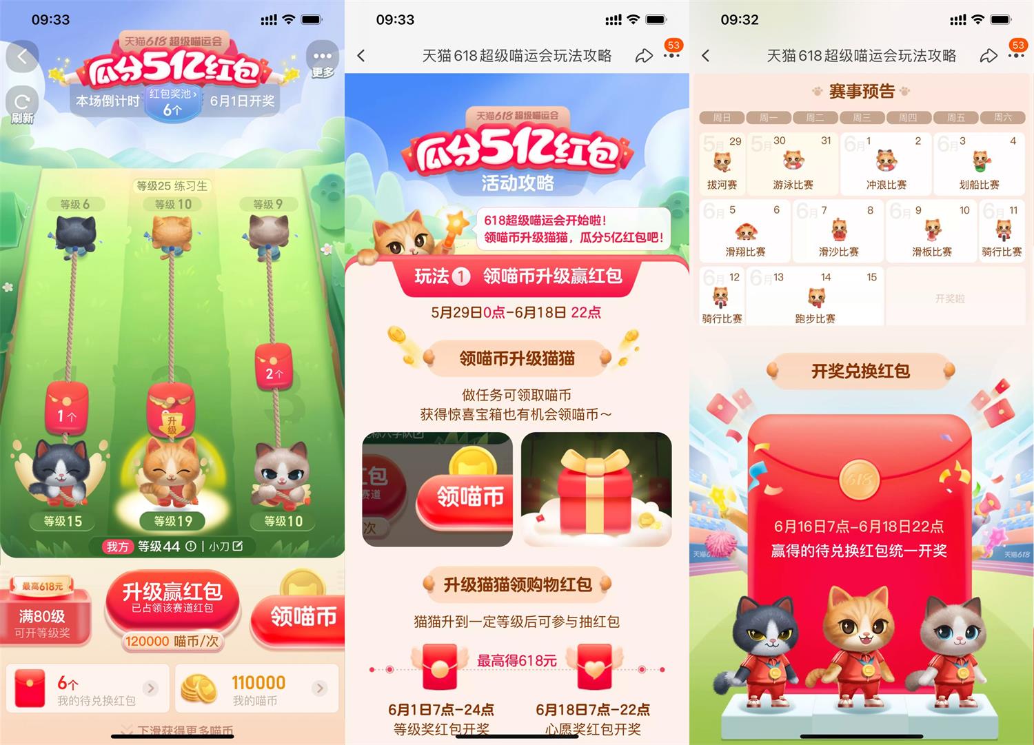 1653790007507375.jpg QQ图片20220529100537.jpg