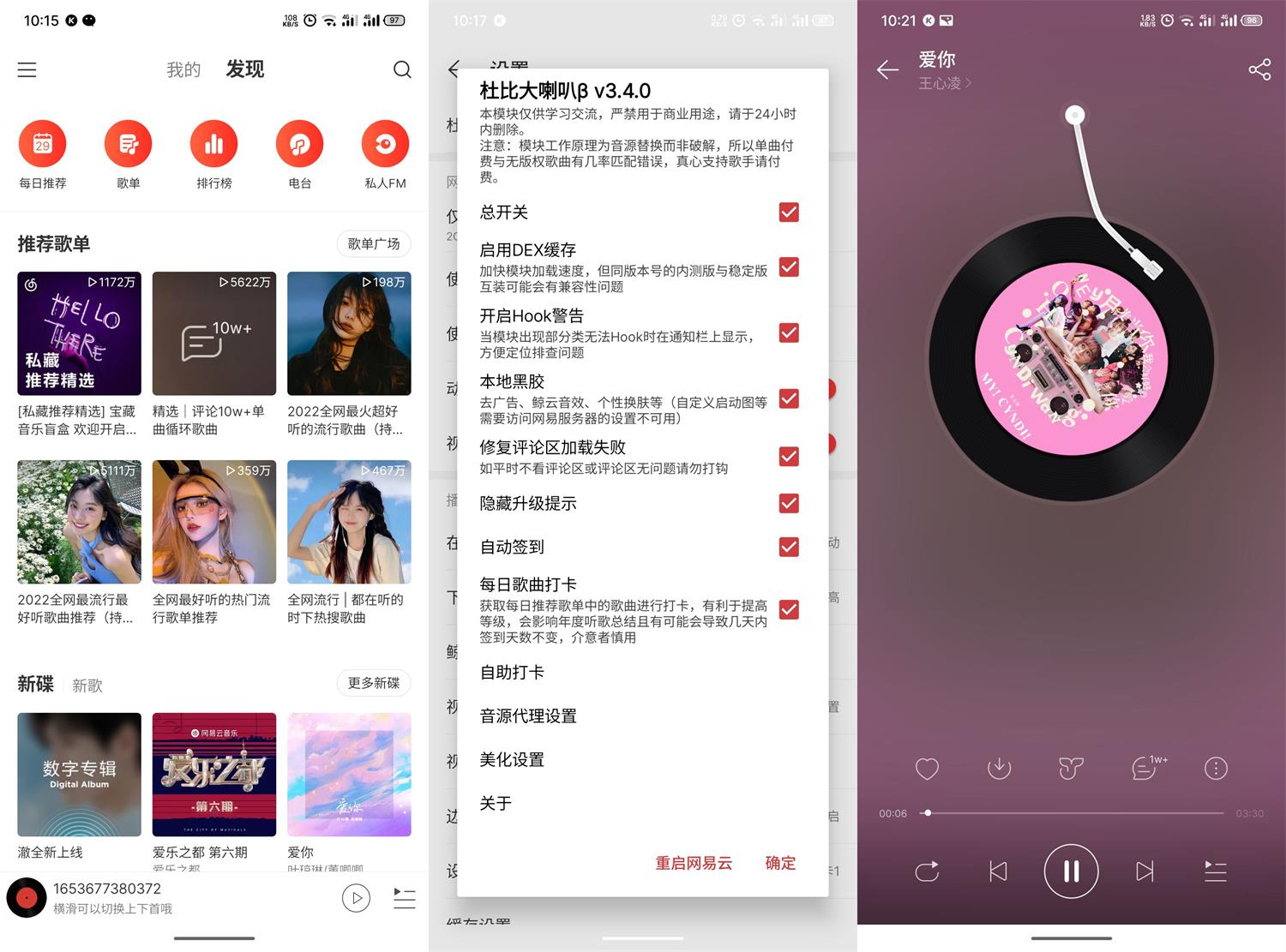 1653793526155132.jpg HT_20220529110515.jpg