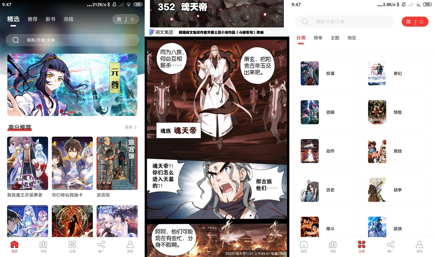 1653875391391410.jpg HT_20220530094832.jpg