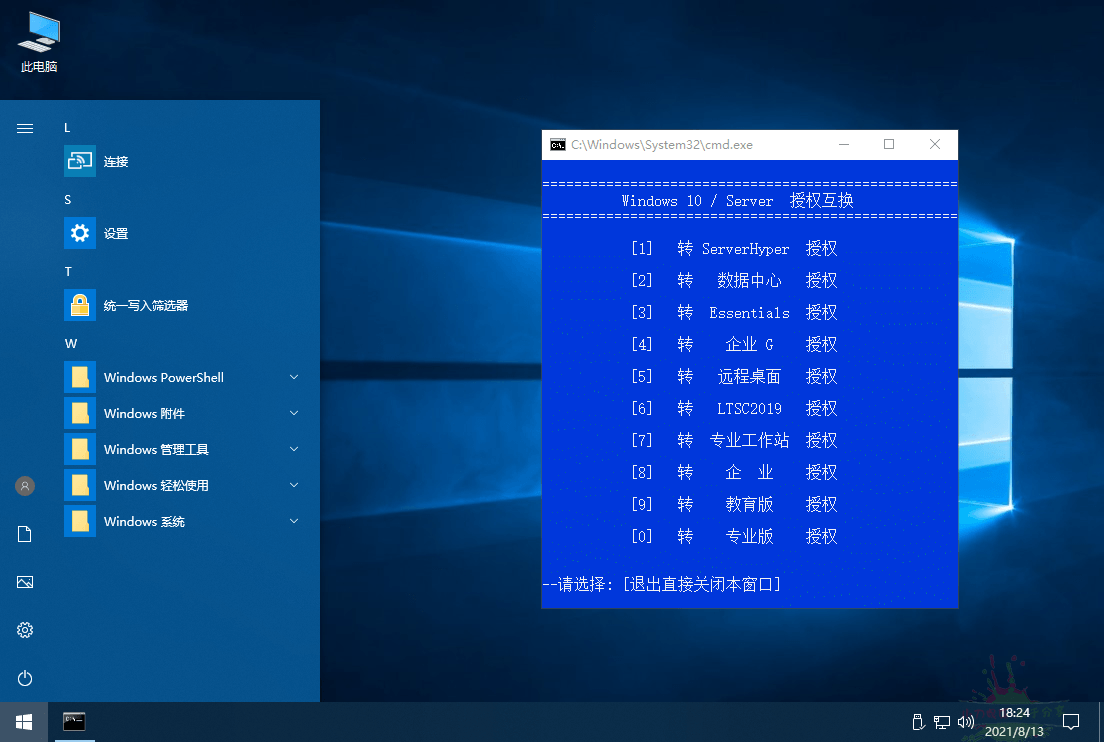 1653880079624591.png 3 (1).png