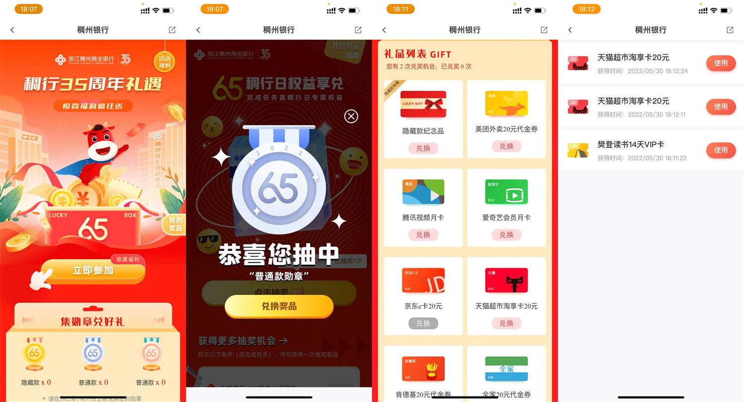 1653906796306635.jpg QQ图片20220530183251.jpg