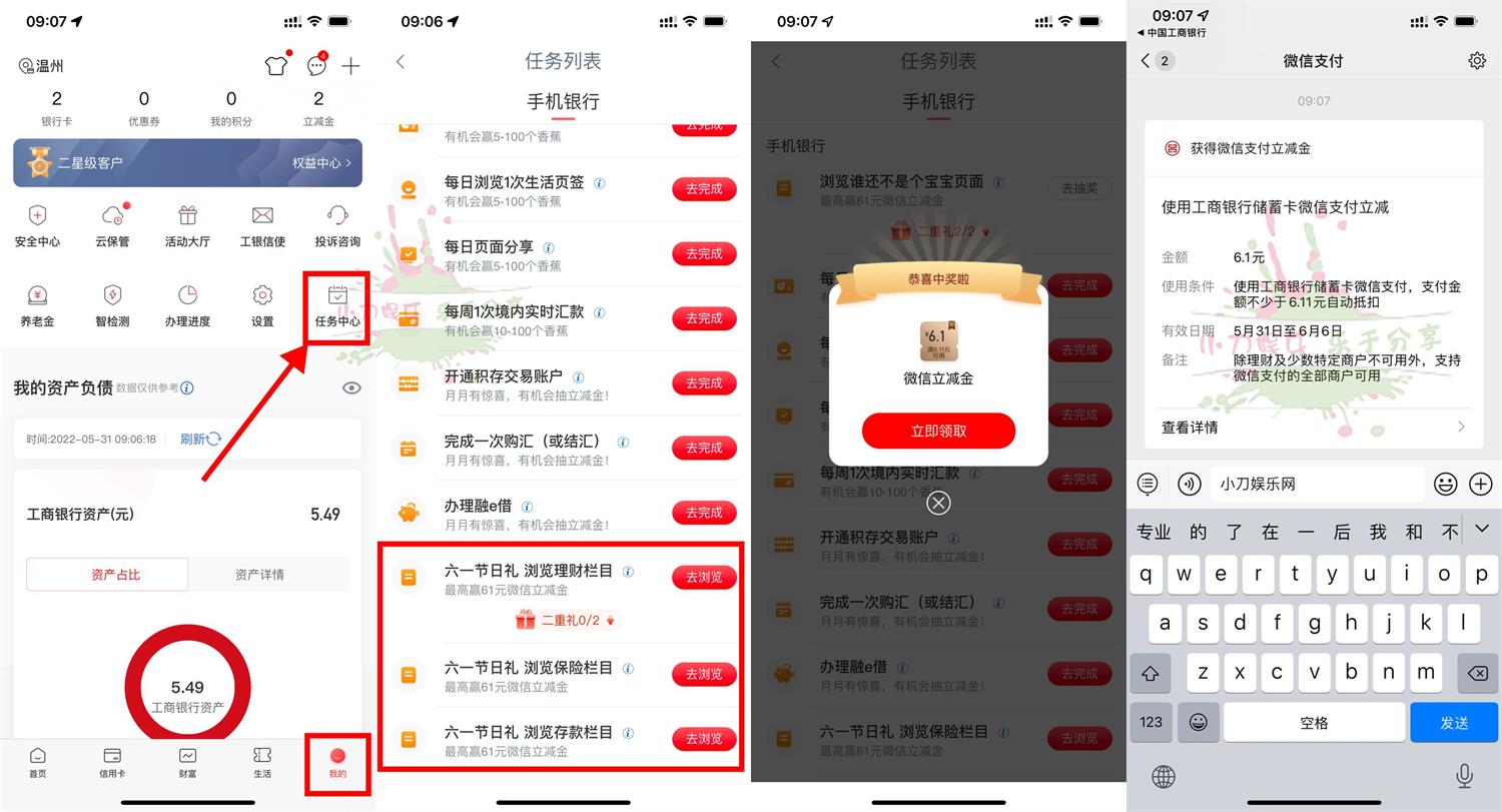 1653960269960819.jpg QQ图片20220531092413.jpg