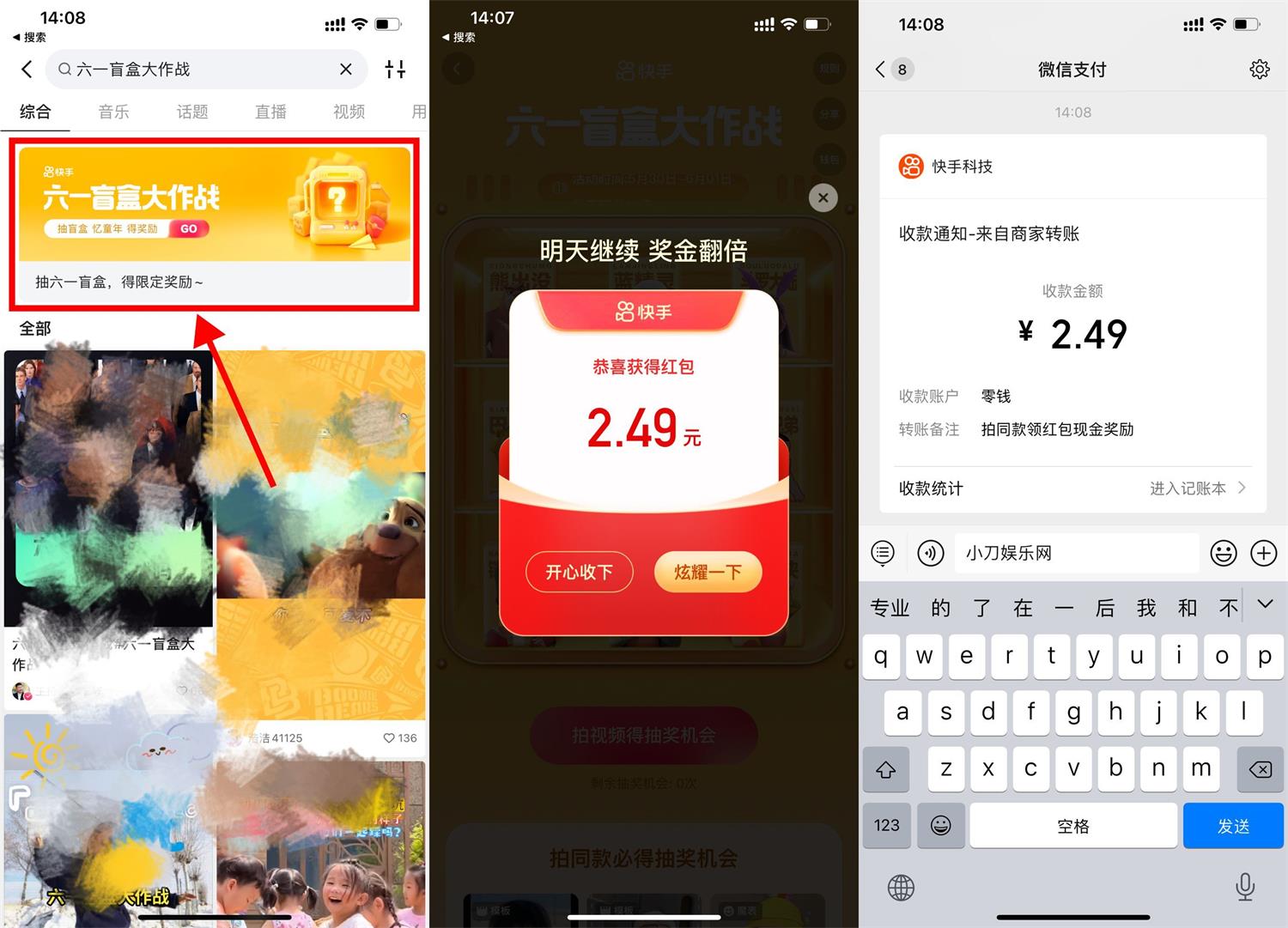 1653977574695953.jpg QQ图片20220531141227.jpg