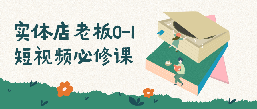 1654097110917871.png 2.png