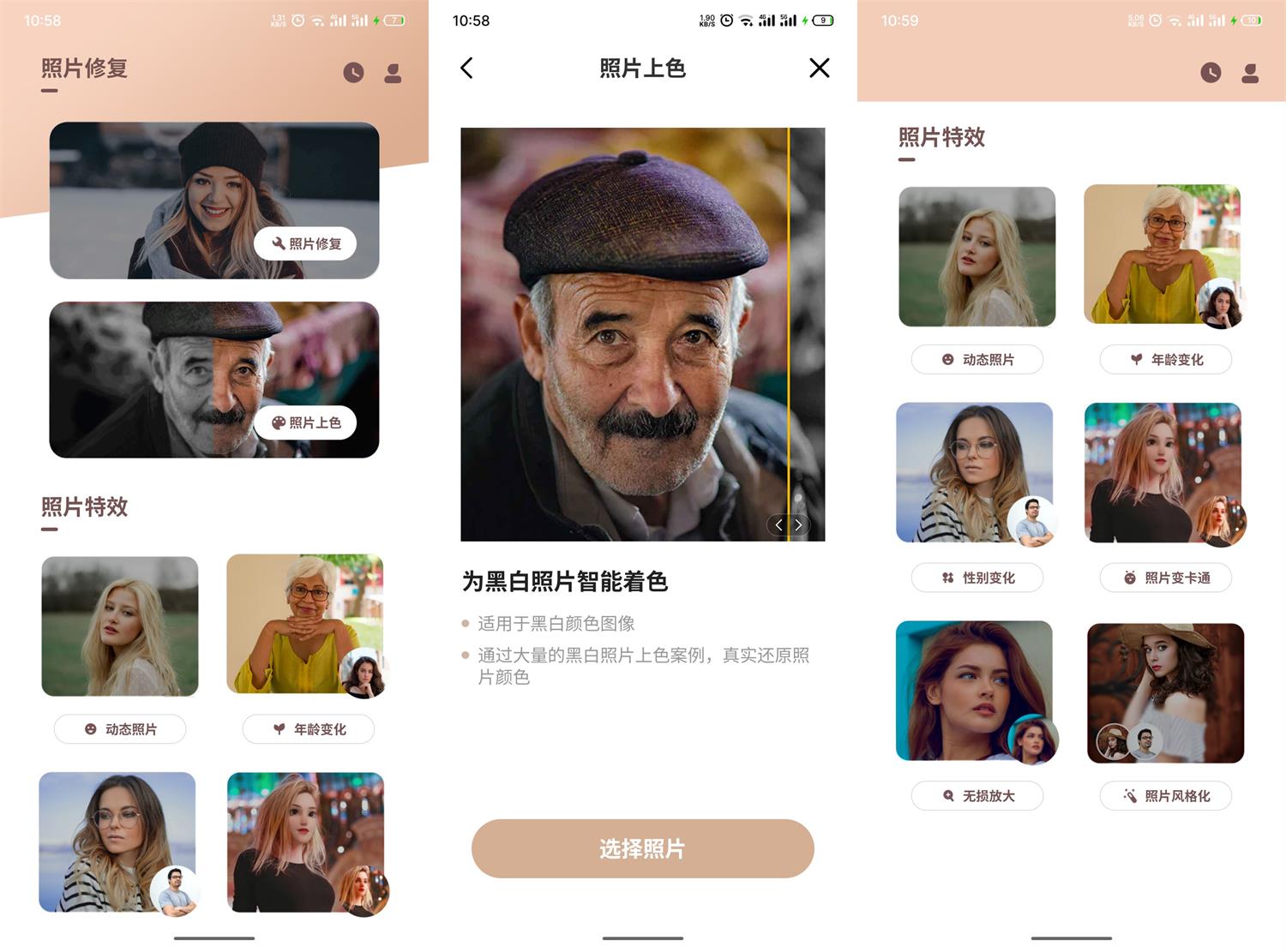 1654138803203593.jpg HT_20220602105946.jpg