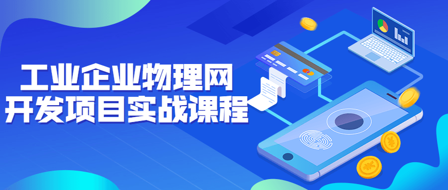 1654161855202669.png 1.png