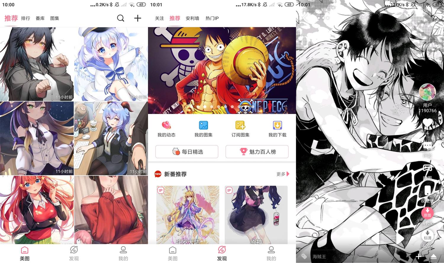 1654221745497120.jpg HT_20220603100201.jpg