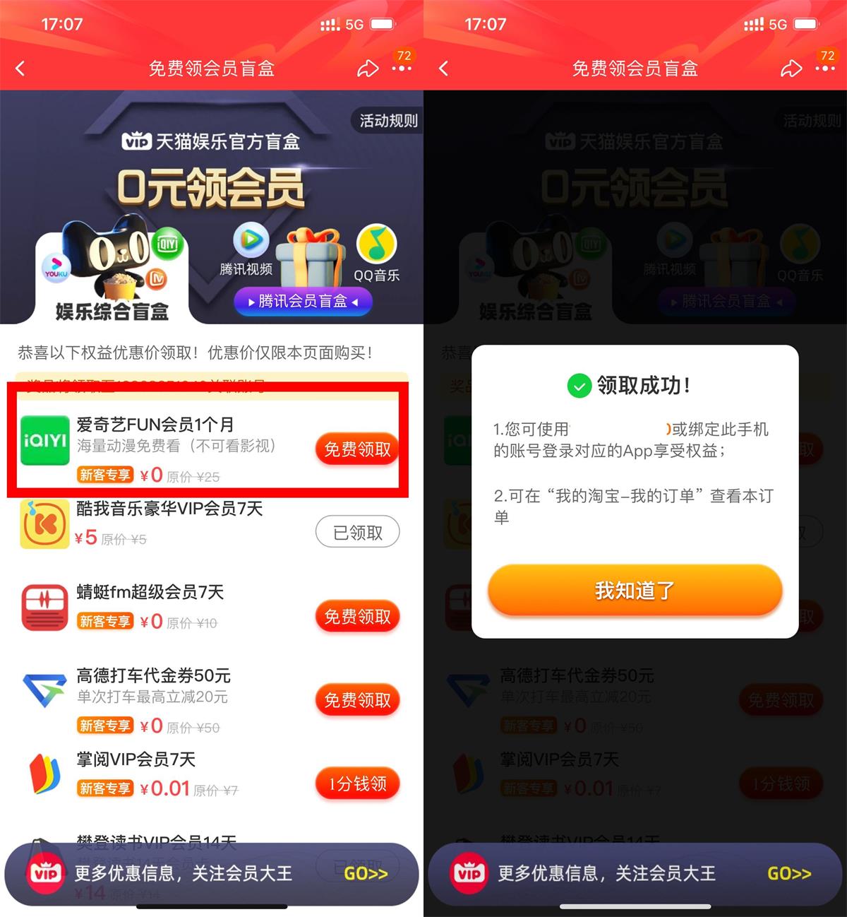 1654248046450451.jpg +.jpg