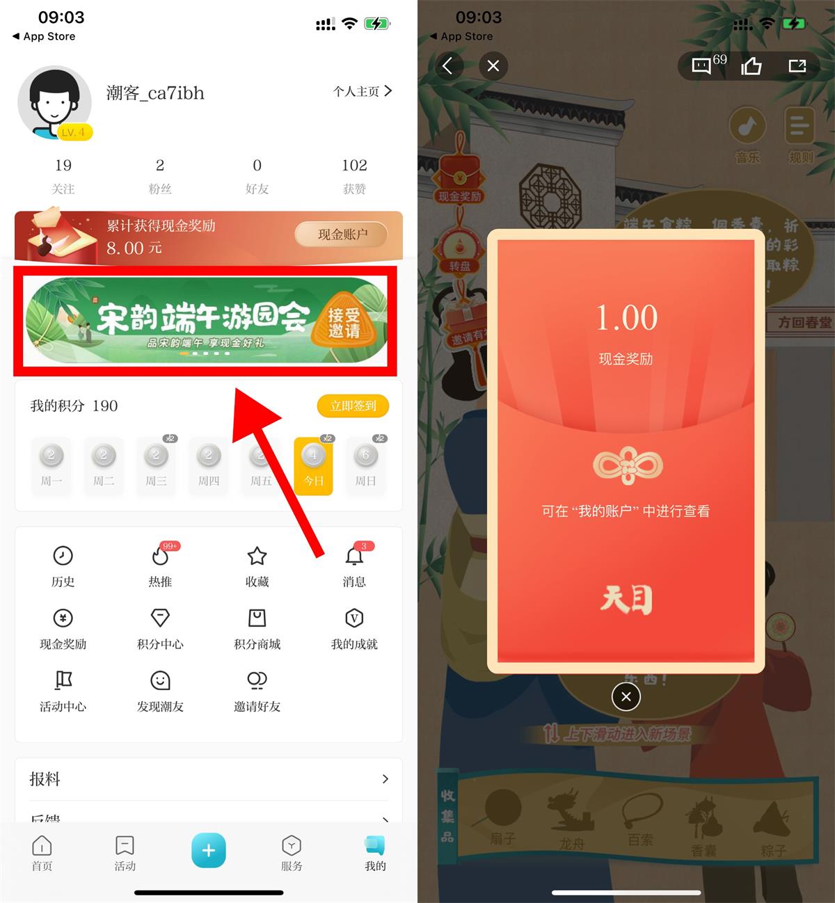 1654307043701832.jpg QQ图片20220604094304.jpg