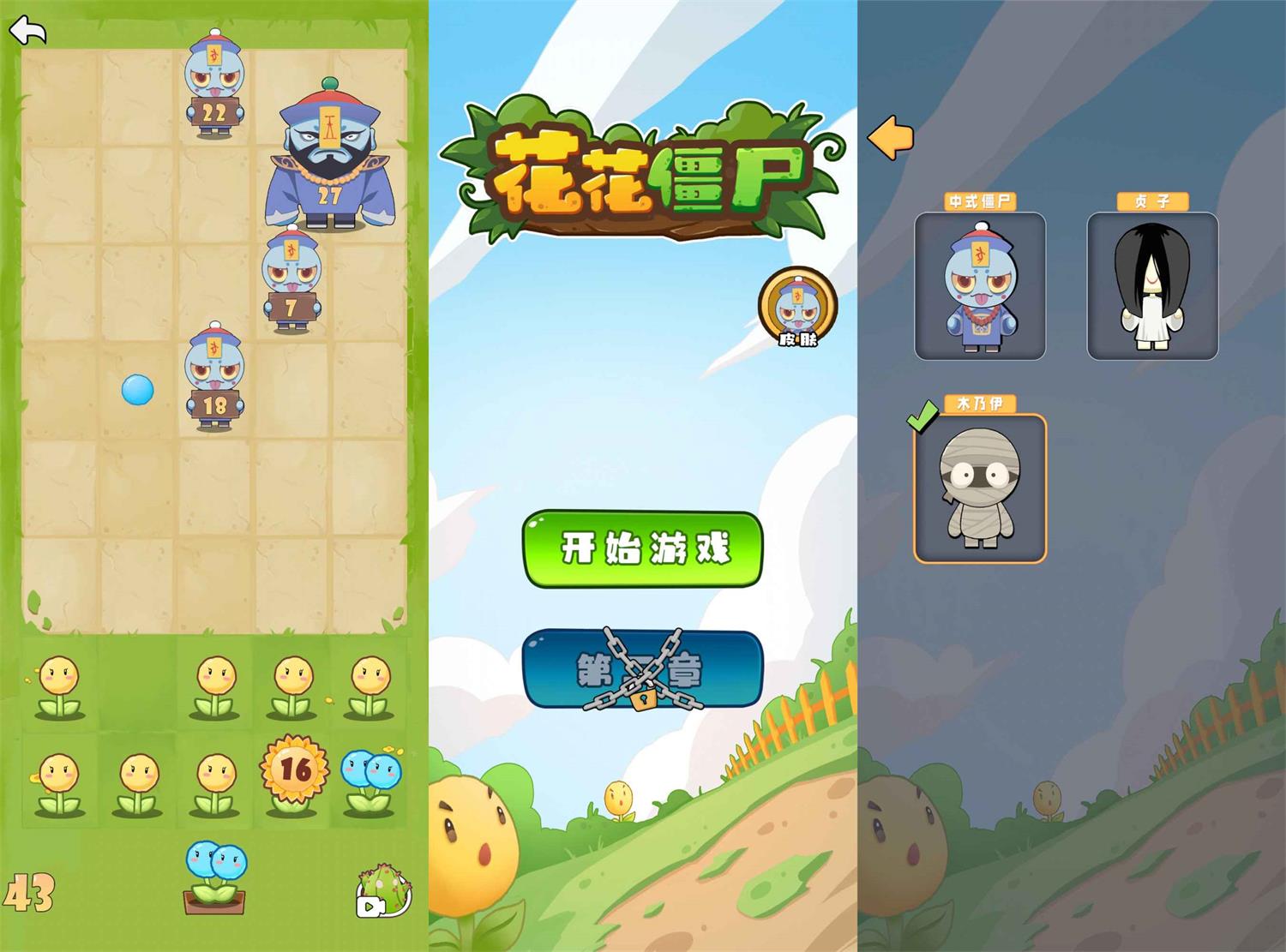 1654308497759783.jpg 54a59b0030092.jpg