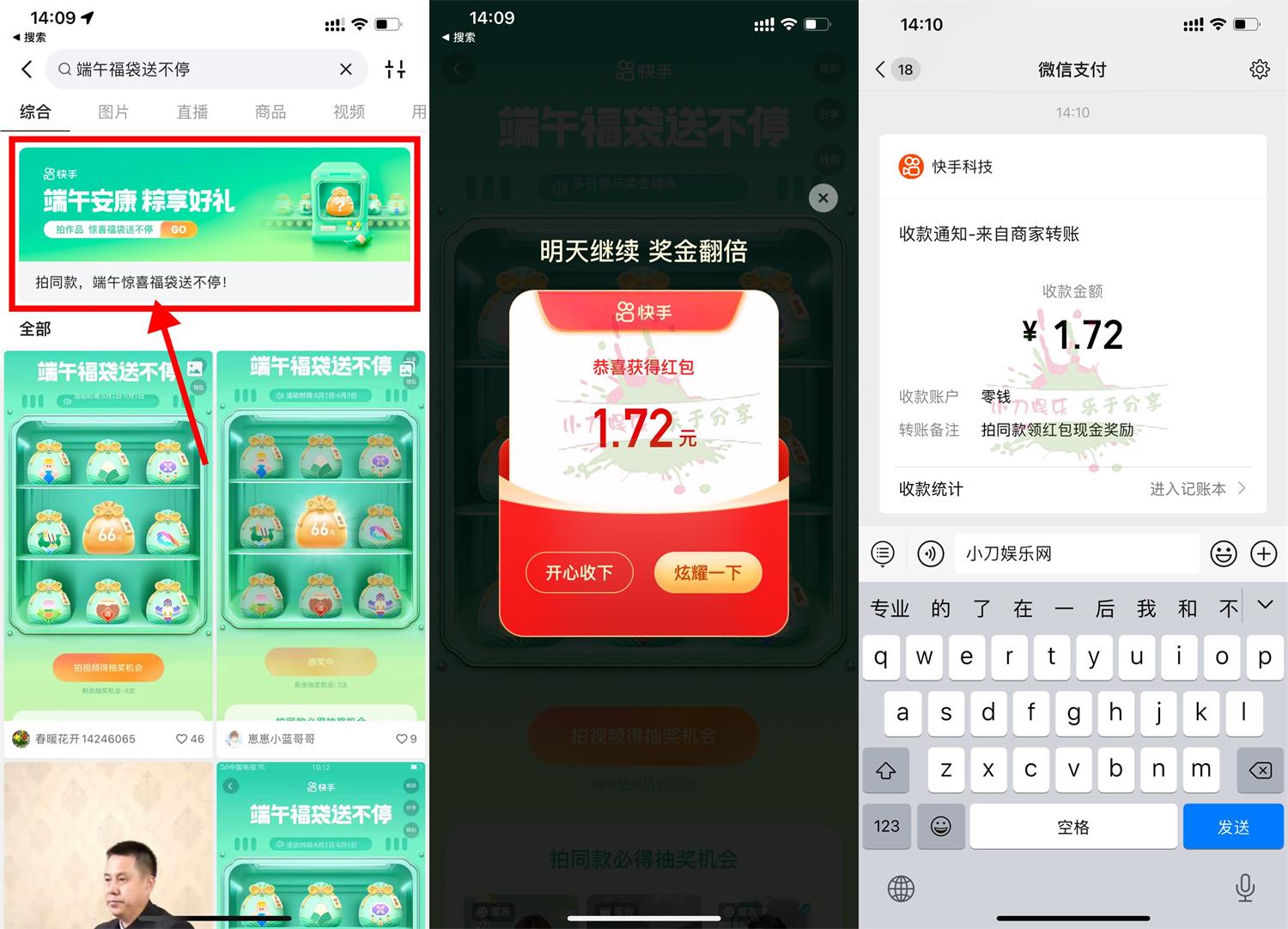 1654323360318157.jpg QQ图片20220604141533.jpg