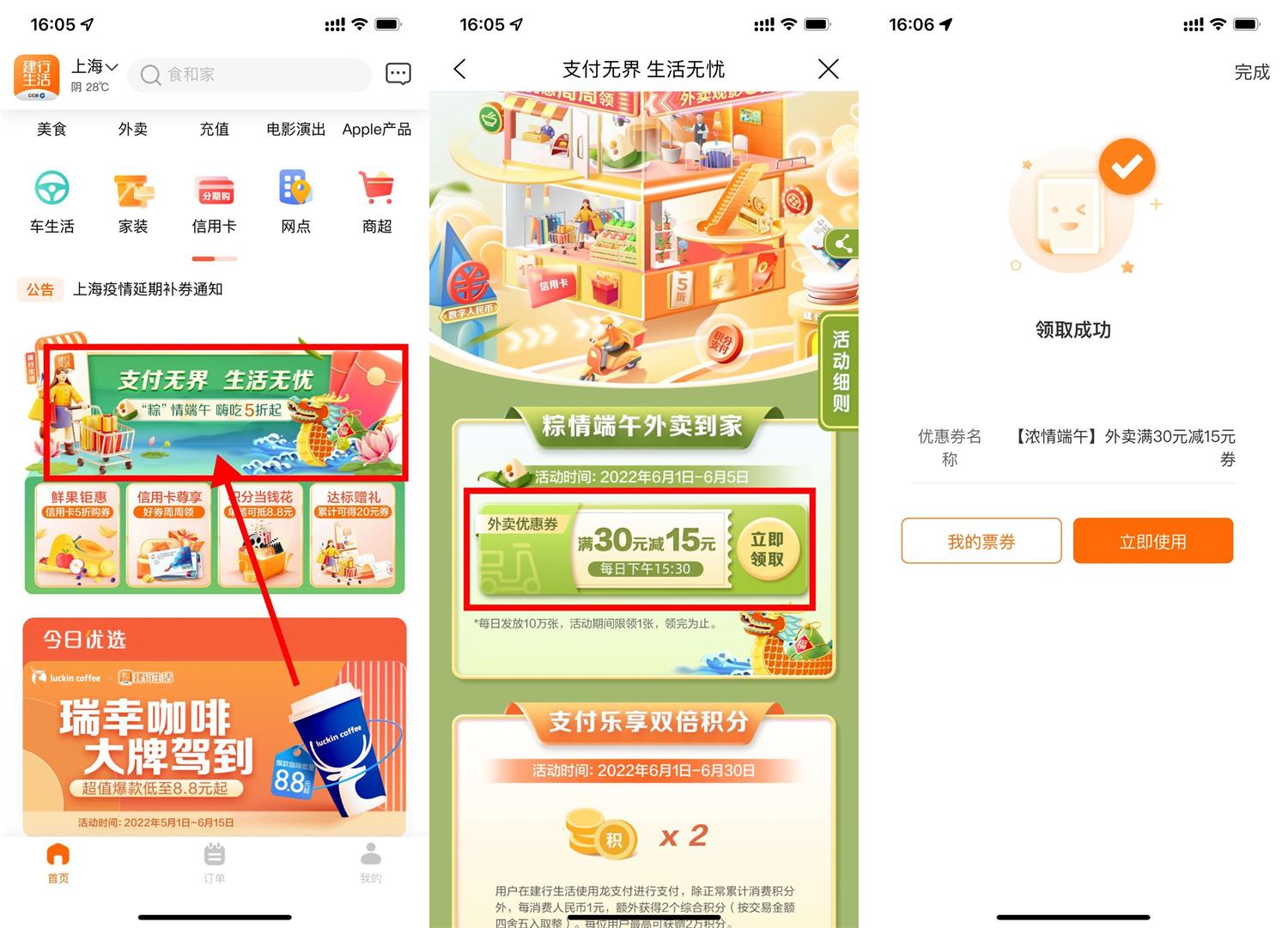 1654330190265837.jpg QQ图片20220604160921.jpg