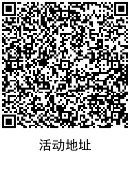 1654395386144670.png QRCode_20220605101607.png