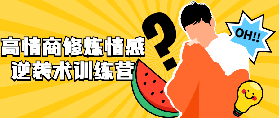 1654420041972603.png 6.png