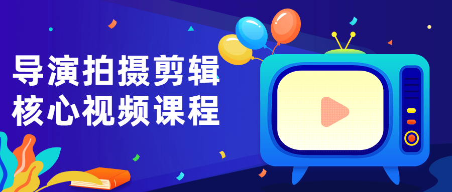 1654420086578122.png 8.png