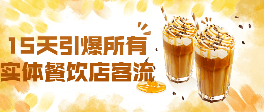 1654420140507536.png 11.png