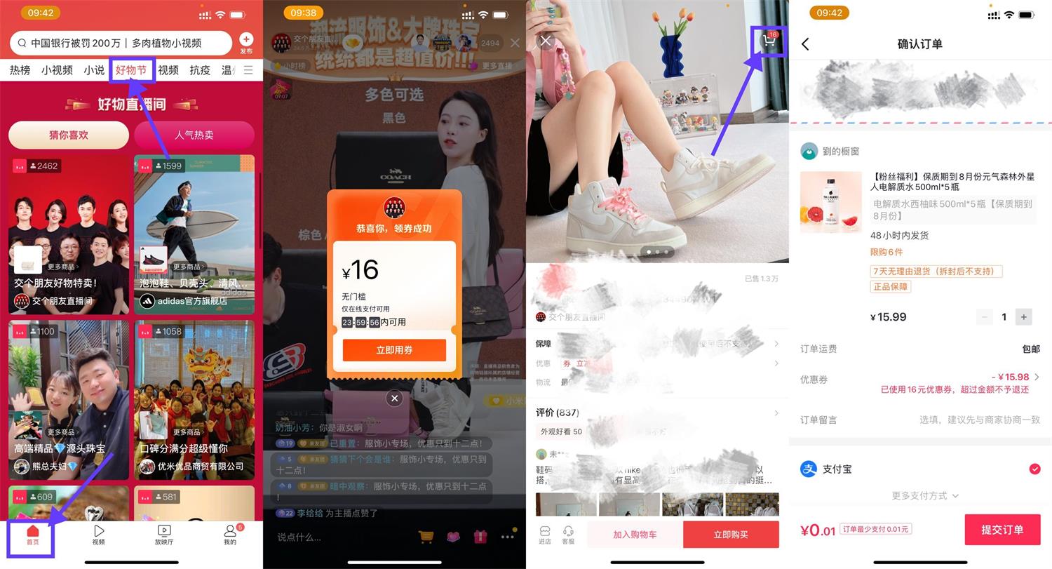 1654480414286399.jpg QQ图片20220606095034.jpg