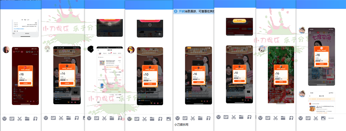 1654481497441609.png QQ截图20220606100649.png