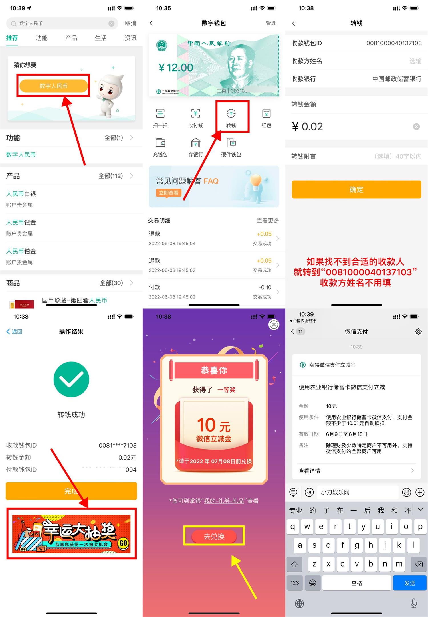 1654742916513218.jpg QQ图片20220609104705.jpg