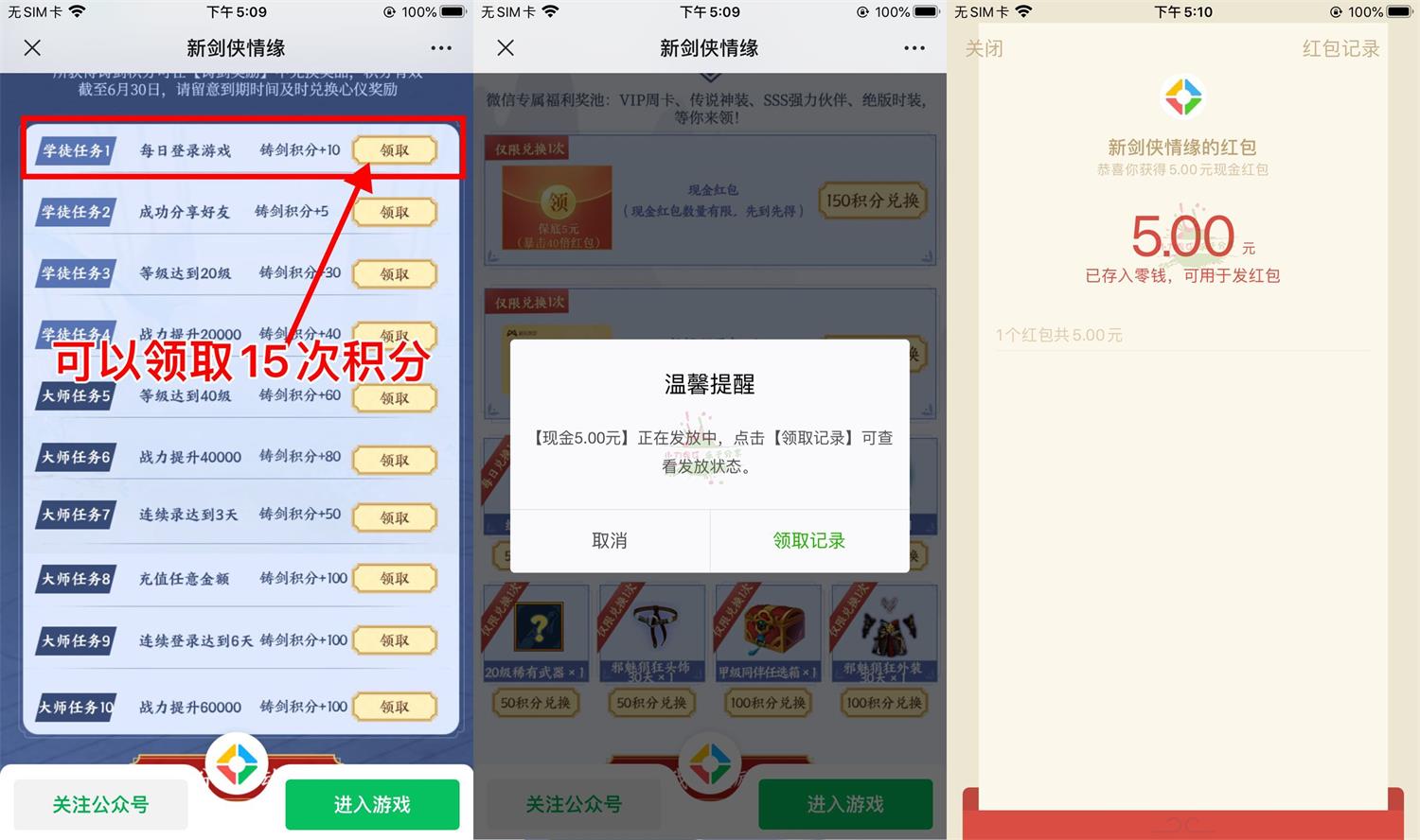 1654766175617633.jpg QQ图片20220609171517.jpg