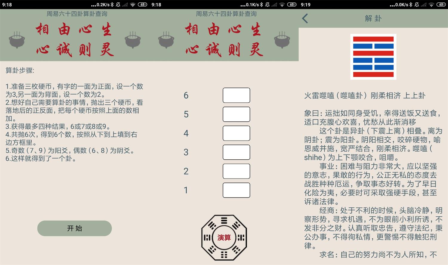 1654824069124035.jpg HT_20220610092011.jpg