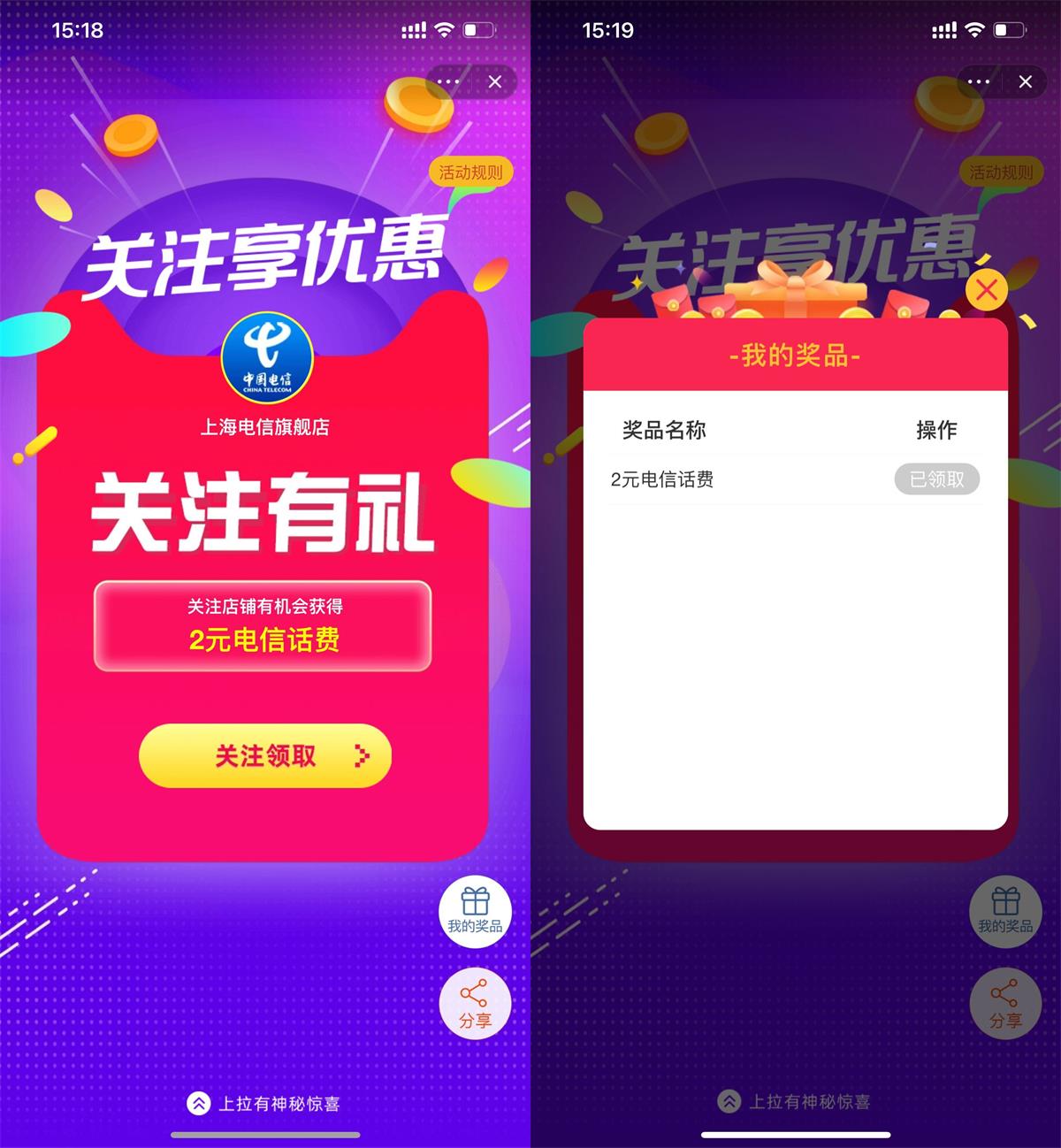 1654846630105289.jpg QQ图片20220610153624.jpg