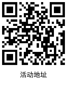 1654916421825176.png QRCode_20220611110014.png