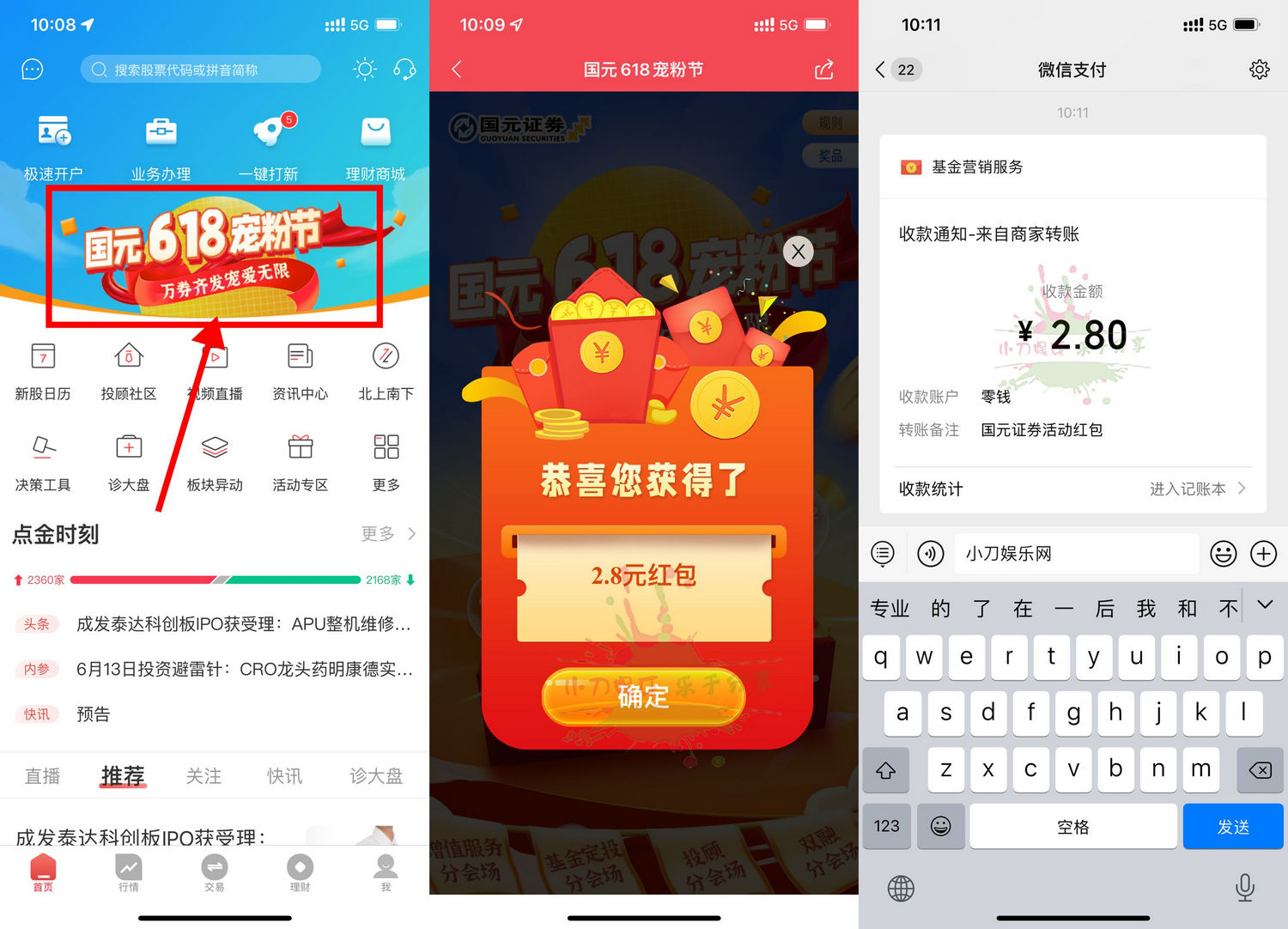 1655088388481015.jpg QQ图片20220613104607.jpg