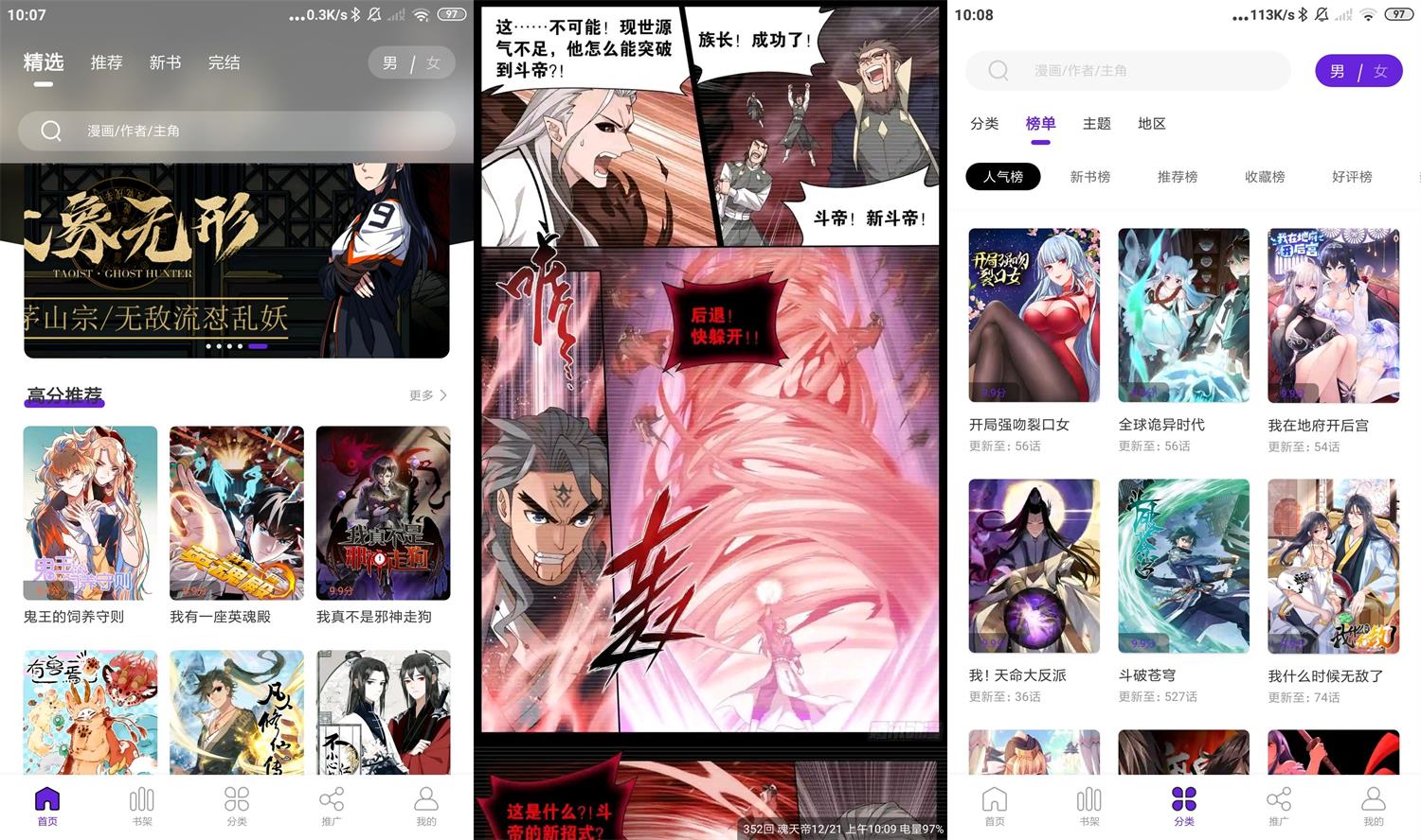 1655172888922713.jpg HT_20220614101326.jpg