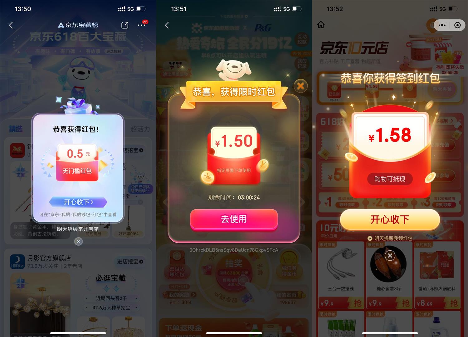 1655186520751341.jpg QQ图片20220614140011.jpg