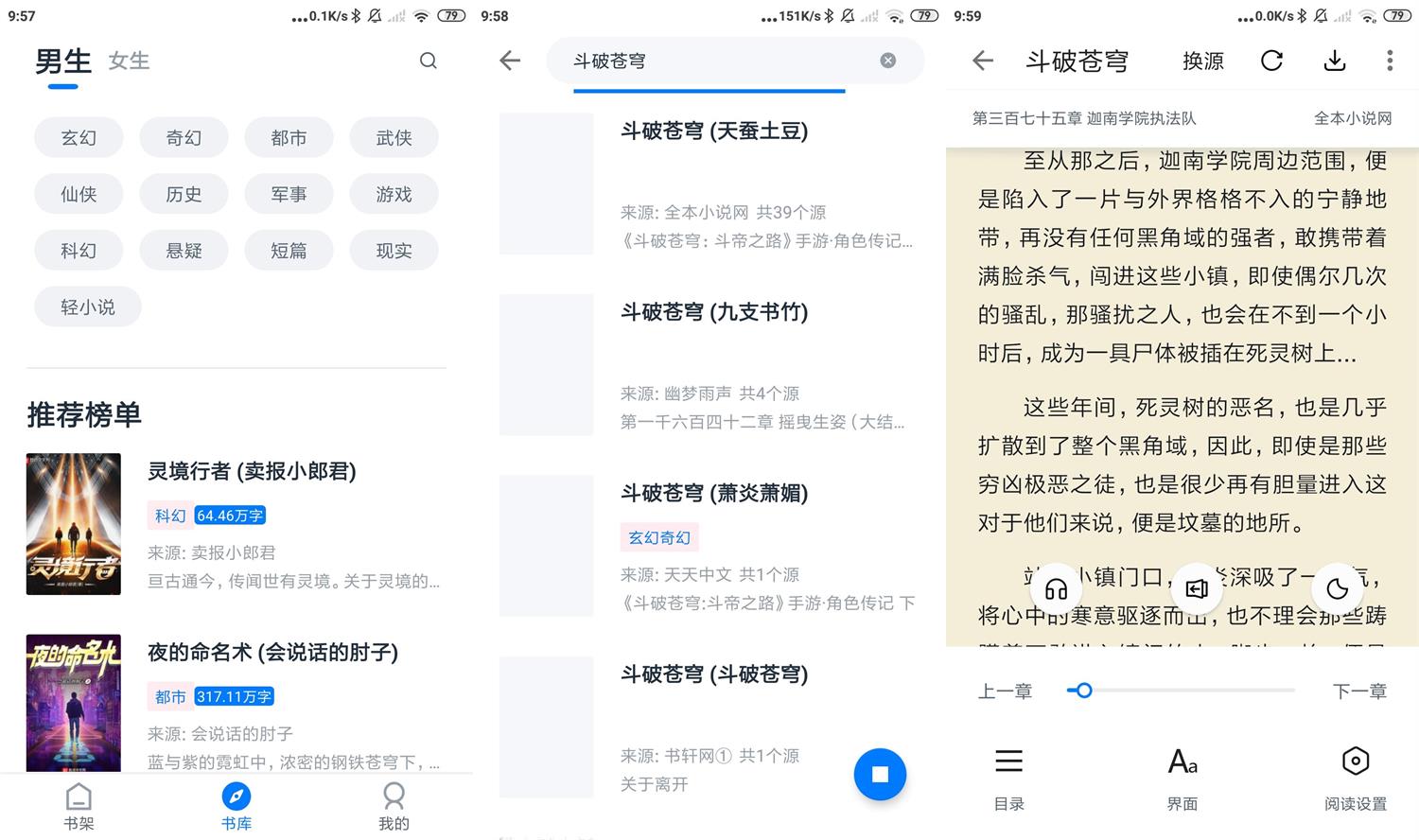 1655344936646936.jpg HT_20220616100042.jpg