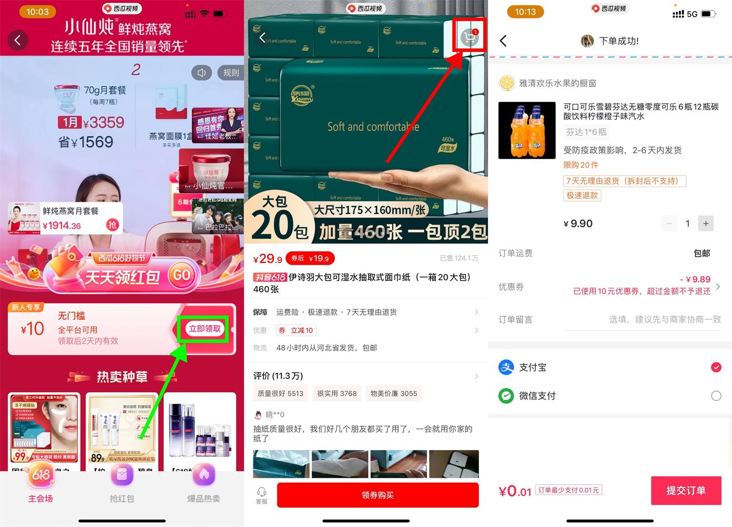 1655346323417684.jpg QQ图片20220616102456.jpg