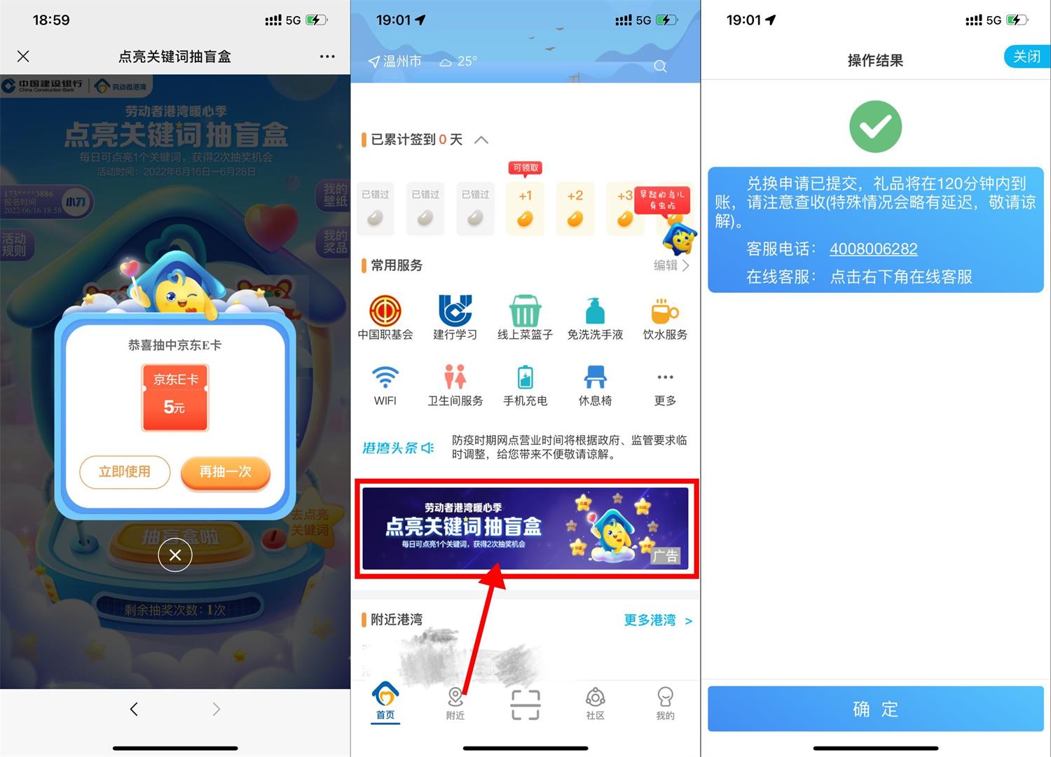 1655377514665303.jpg QQ图片20220616190451.jpg