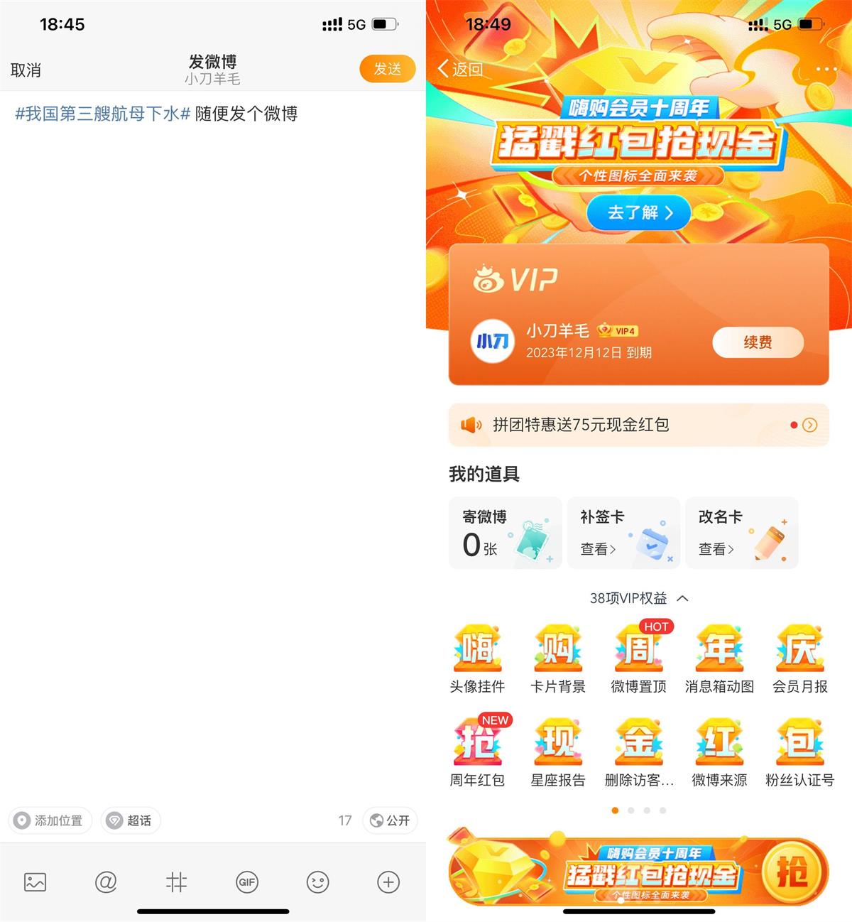 1655463156144870.jpg QQ图片20220617185201.jpg