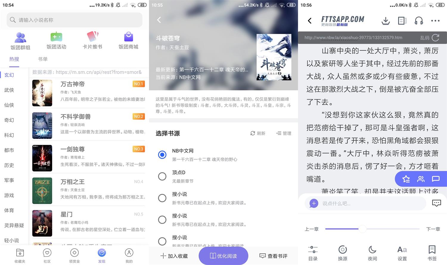 1655694119586179.jpg HT_20220620105640.jpg