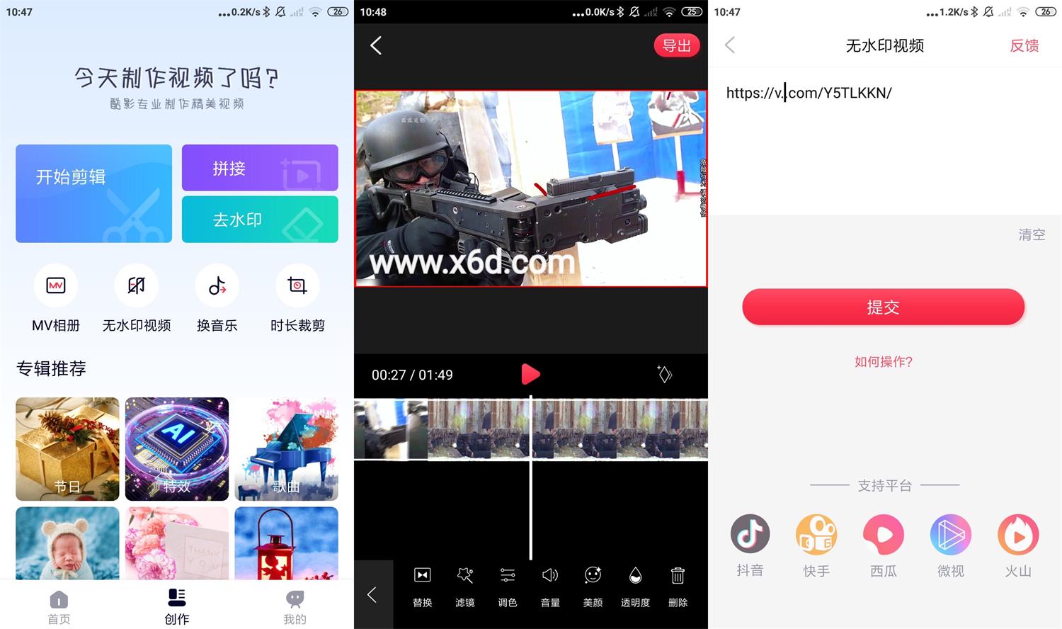 1655866451885112.jpg HT_20220622105050.jpg