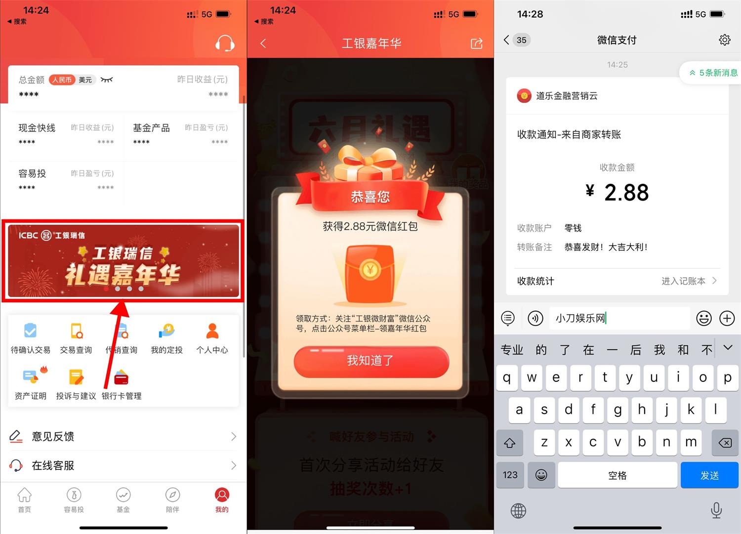 1655881619977572.jpg QQ图片20220622150634.jpg