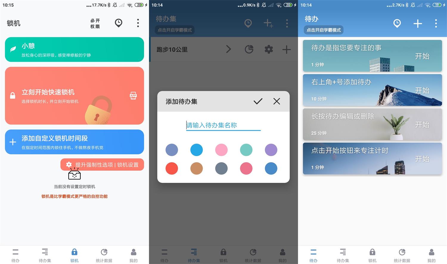 1655950572760393.jpg HT_20220623101544.jpg