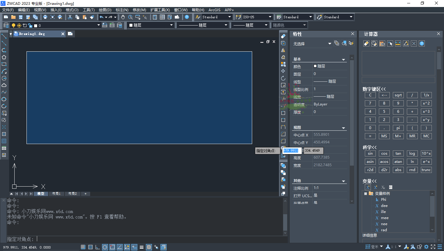 1655952575934914.png 2022-06-23_104648.png