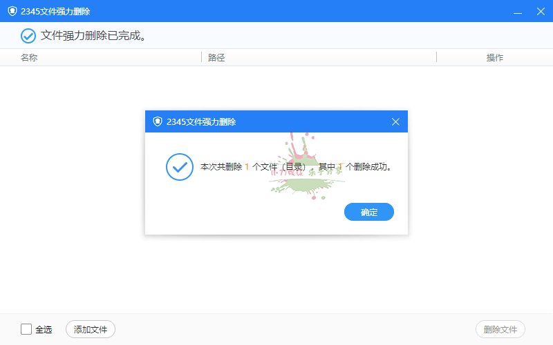 1656046095357011.png 2022-06-24_124218.png