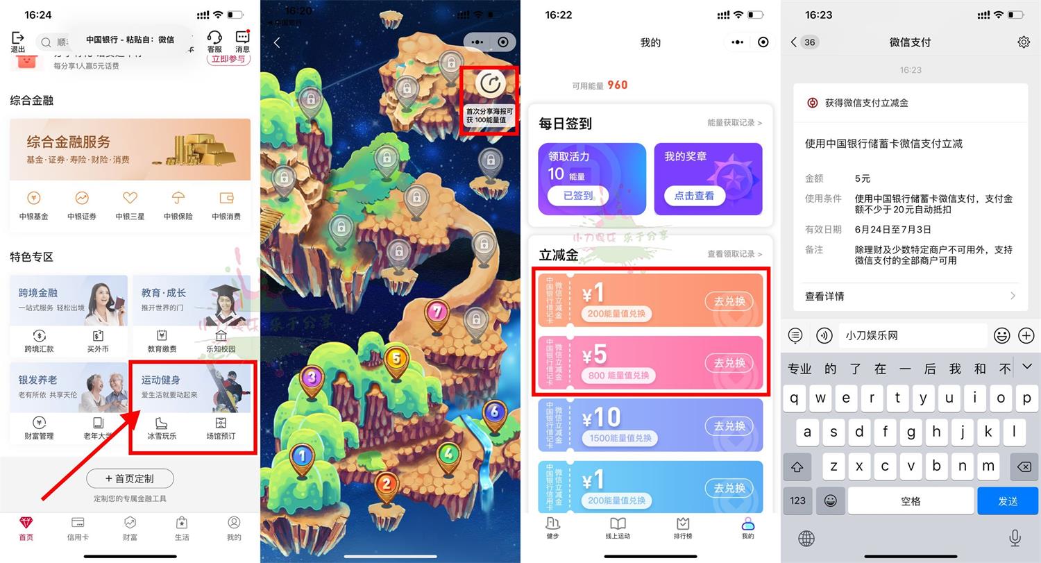 1656059344710917.jpg QQ图片20220624162829.jpg