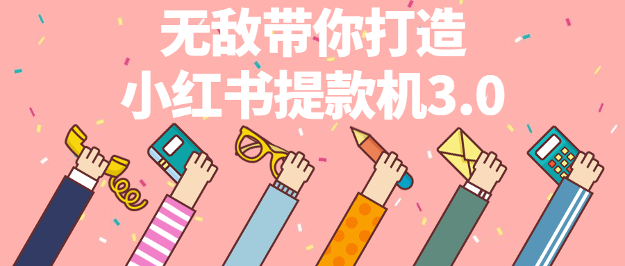 1656079267141400.png 2.png